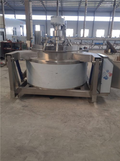 酱料搅拌炒锅 诸城市鑫烨机械设备的专业制造与图片解析