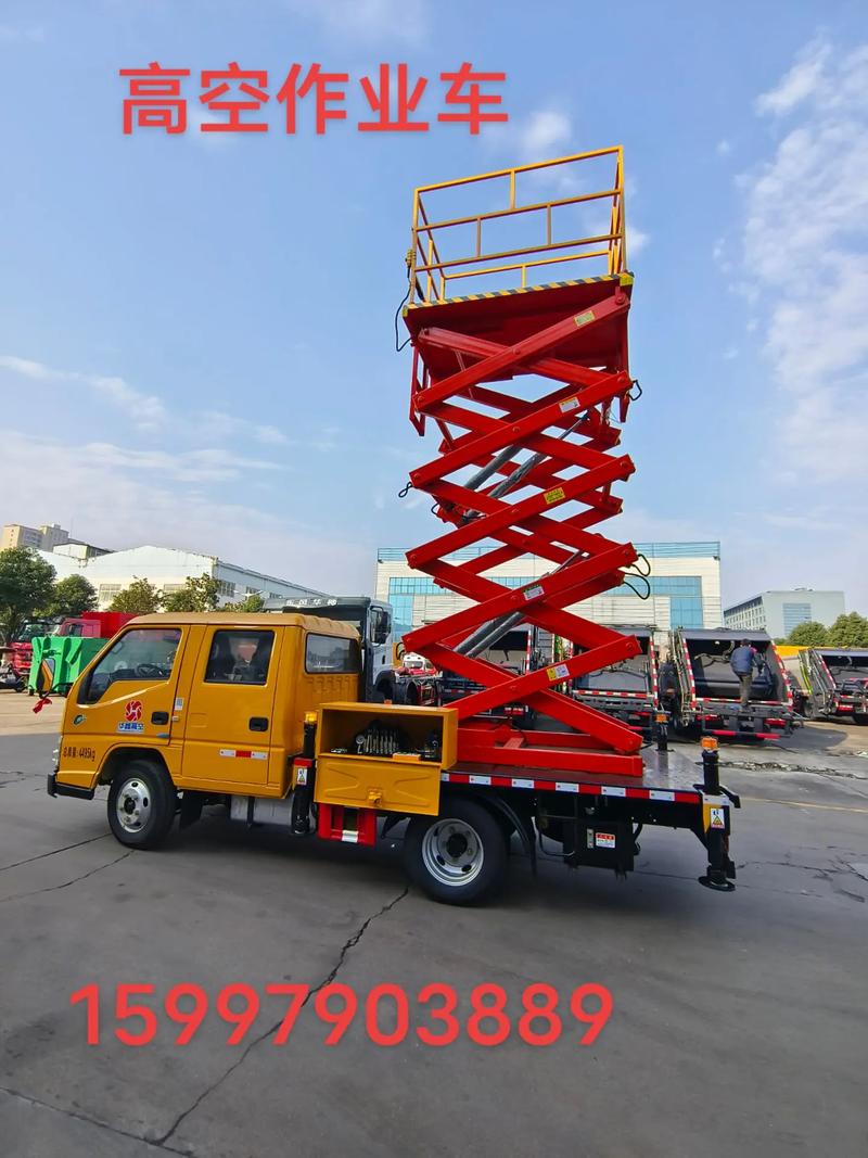 高空作业车,登高车,修理车#环卫车厂家 #工程机械设备 #专 - 抖音